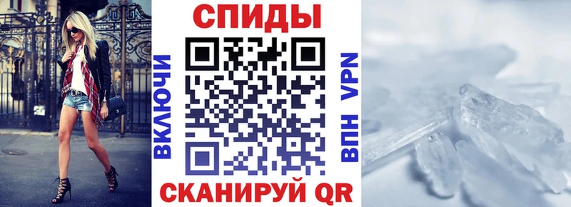 АМФ Premium  Михайловск 