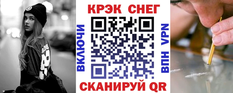 КОКАИН 98%  сколько стоит  Михайловск 