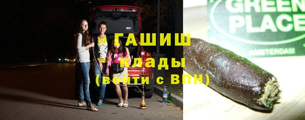 каннабис Алексеевка