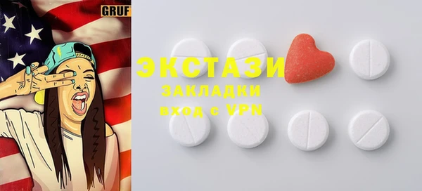 каннабис Алексеевка