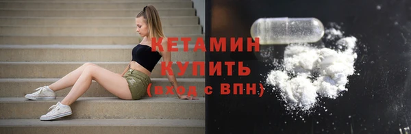 амф Алексин