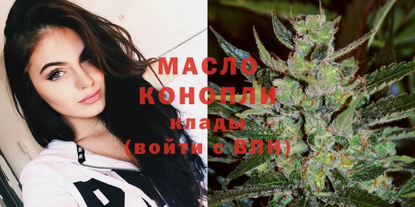 каннабис Алексеевка