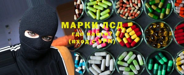 мефедрон мука Елабуга