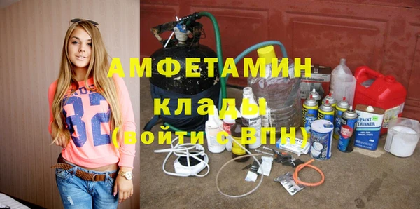ECSTASY Заводоуковск