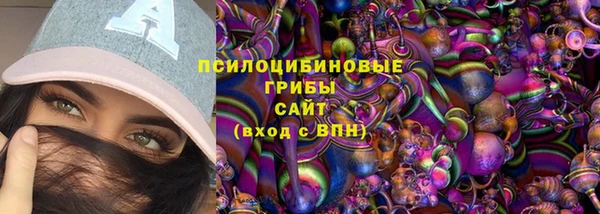 меф Алзамай