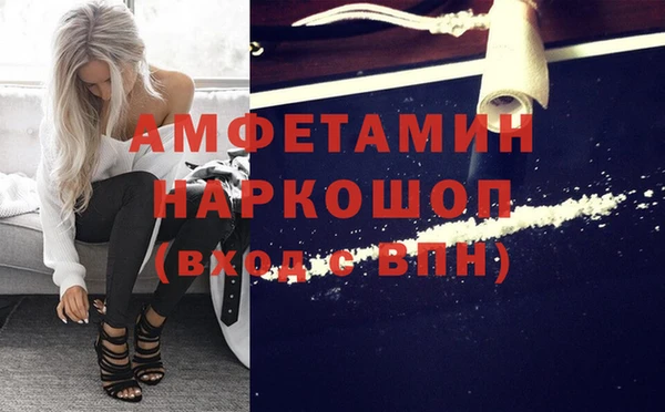 каннабис Алексеевка