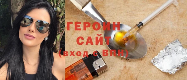 каннабис Елизово