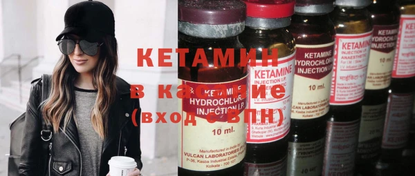 амф Алексин