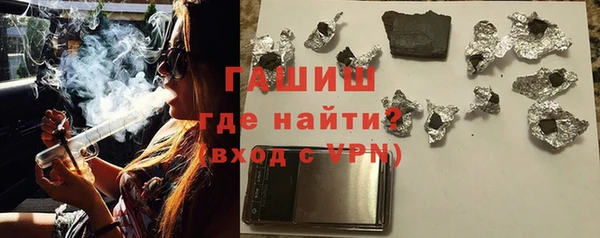каннабис Алексеевка