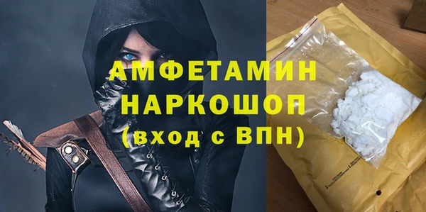 меф Алзамай
