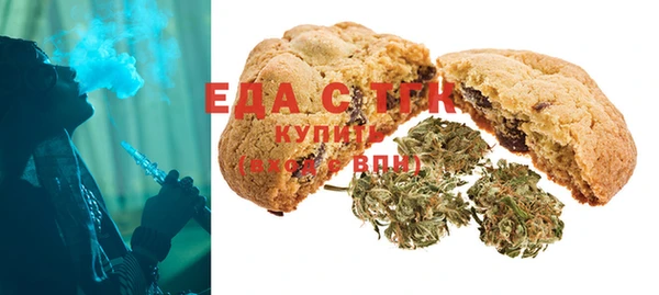 каннабис Алексеевка