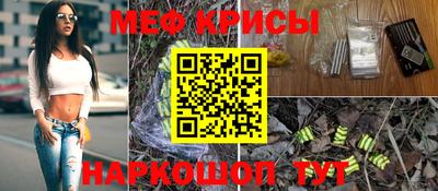 кокаин Бузулук