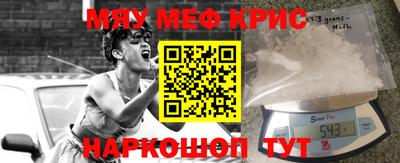 тгк Бугуруслан