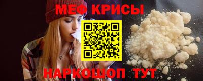 кокаин Бузулук
