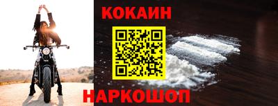 спиды Будённовск
