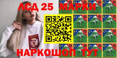 тгк Бугуруслан