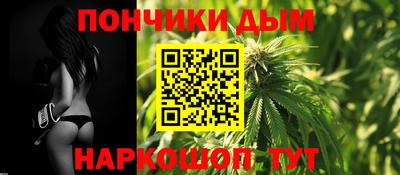 тгк Бугуруслан