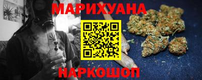 кокаин Бузулук