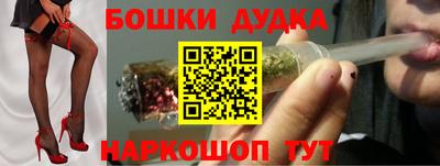 тгк Бугуруслан