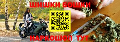 тгк Бугуруслан