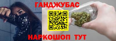 тгк Бугуруслан