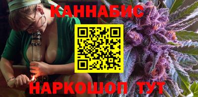тгк Бугуруслан