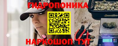 тгк Бугуруслан