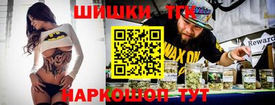 тгк Бугуруслан