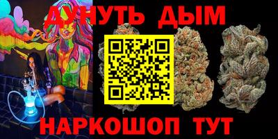 тгк Бугуруслан