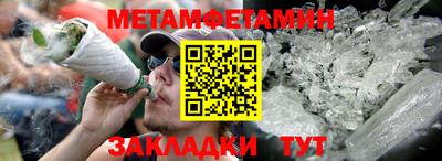 кокаин Бузулук