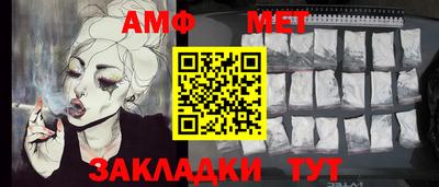 тгк Бугуруслан