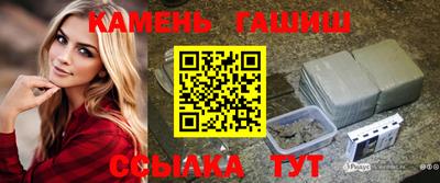 спиды Будённовск