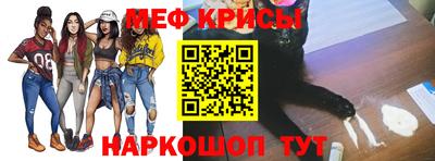 кокаин Бузулук
