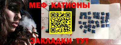 кокаин Бузулук